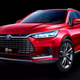 The BYD Tang EV 600